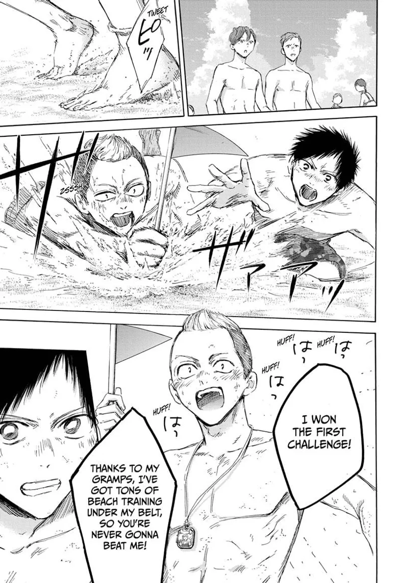 Page 3 of Chapter 158: Chapter 158: Team Dynamics