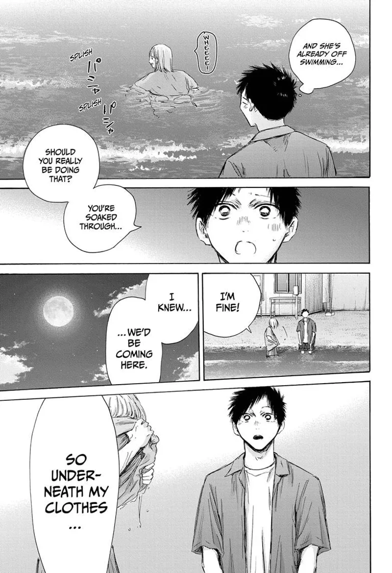 Page 17 of Chapter 159: Chapter 159: Emotional Depth