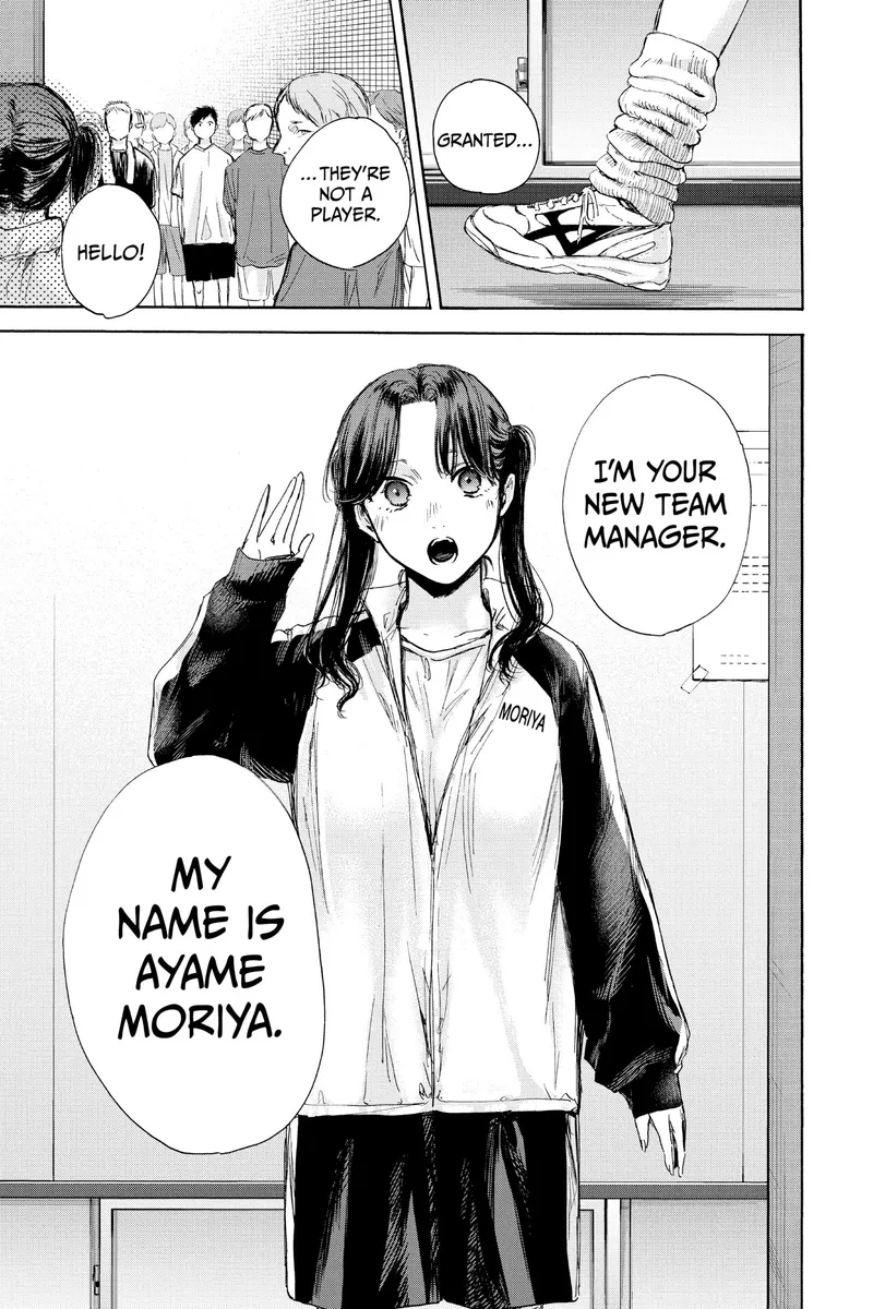 Page 21 of Chapter 67: Chapter 67: Team Spirit